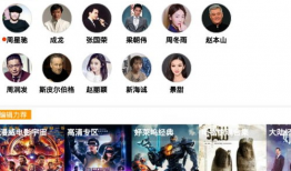 完美视频,揭秘制作与传播的艺术魅力